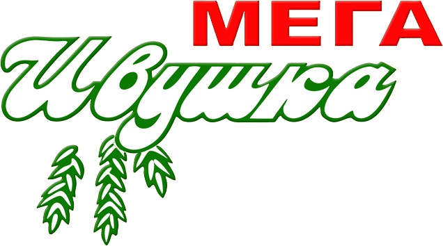 Мега Ивушка
